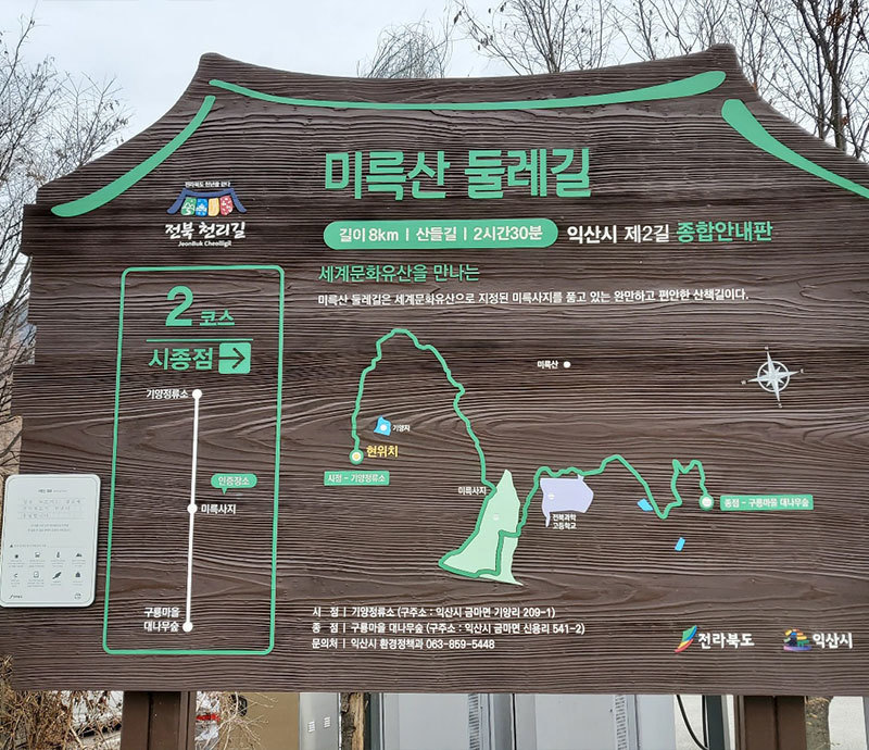 NFC 시점 태그 위치 