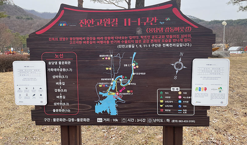 NFC 시점 태그