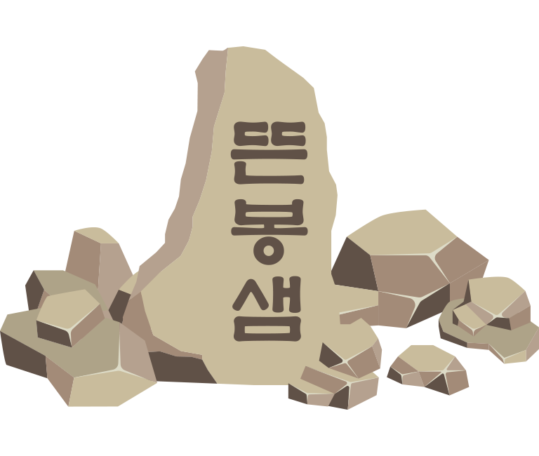 장수군