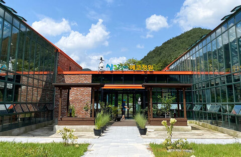 완주 경천 싱그랭이 에코빌