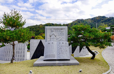 정읍사오솔길 1코스