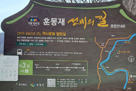 낙덕정